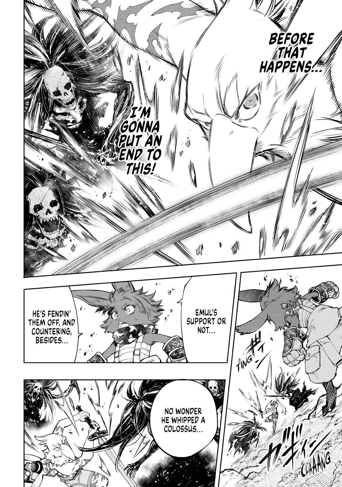 Read Shangri-La Frontier EN Manga Online