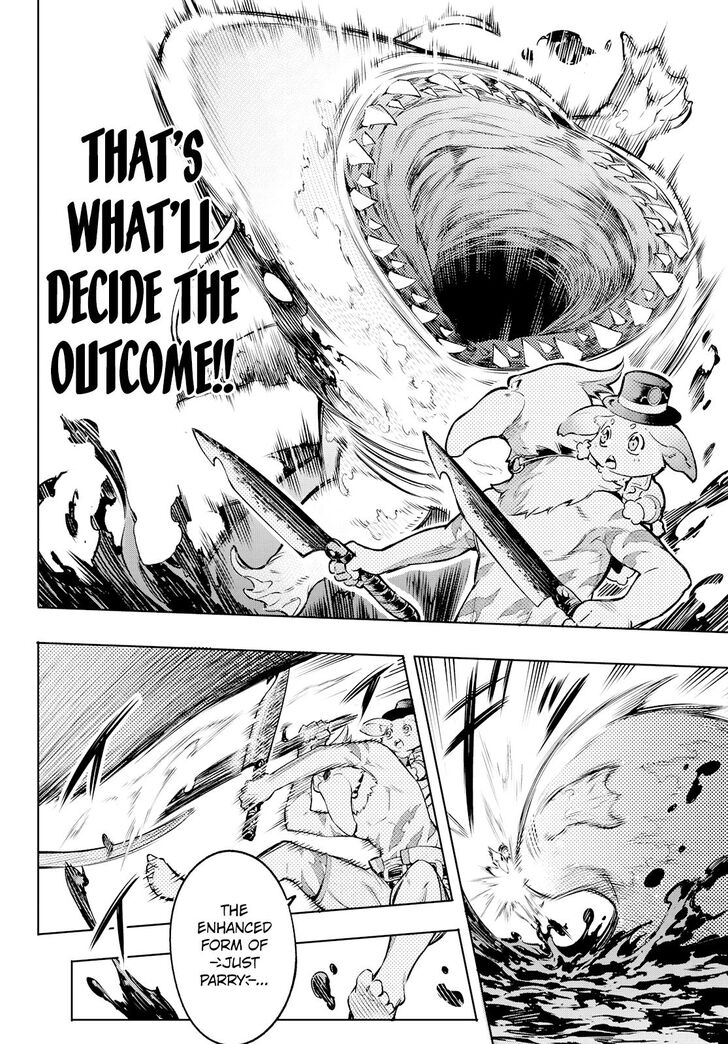 Read Shangri-La Frontier EN Manga Online