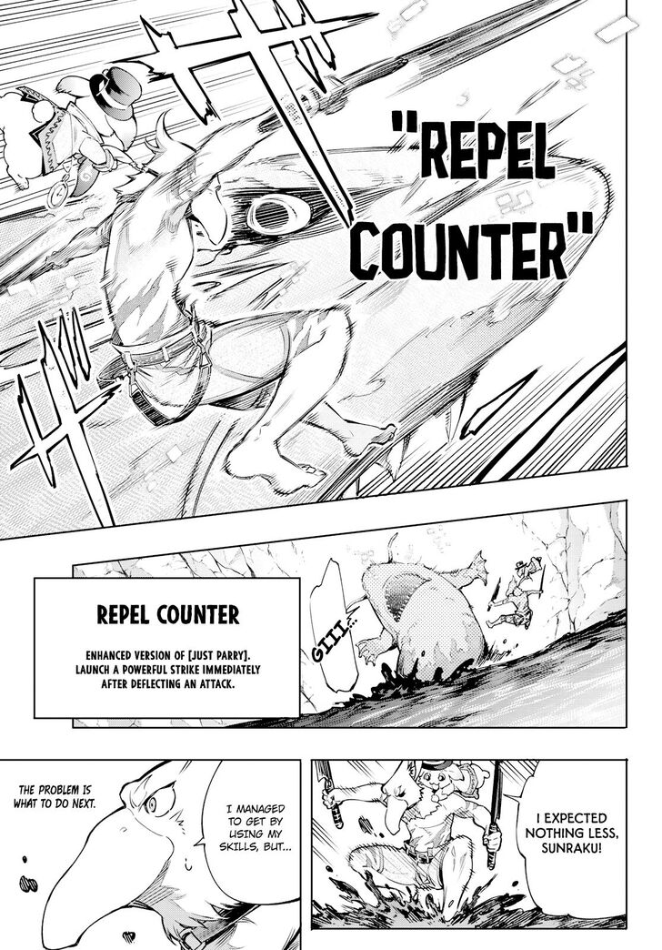 Read Shangri-La Frontier EN Manga Online