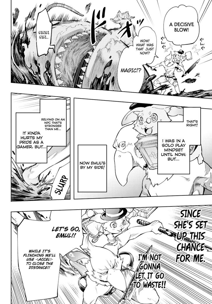 Read Shangri-La Frontier EN Manga Online