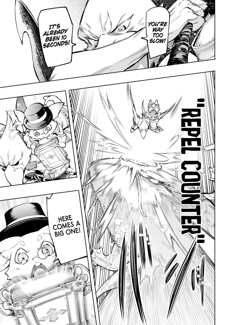 Read Shangri-La Frontier EN Manga Online