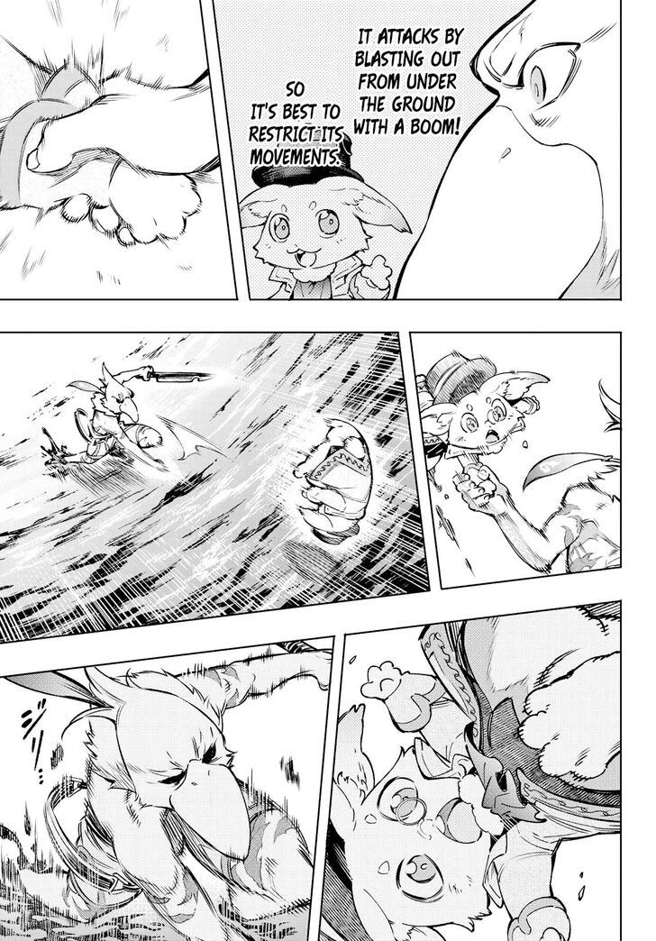Read Shangri-La Frontier EN Manga Online