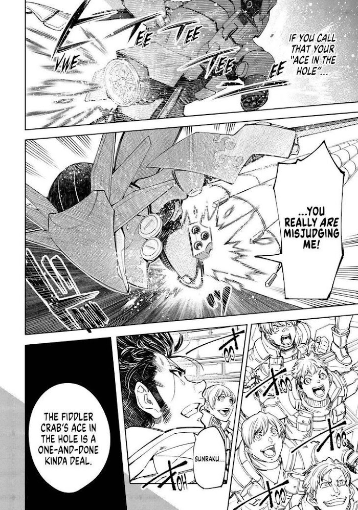 Read Shangri-La Frontier EN Manga Online