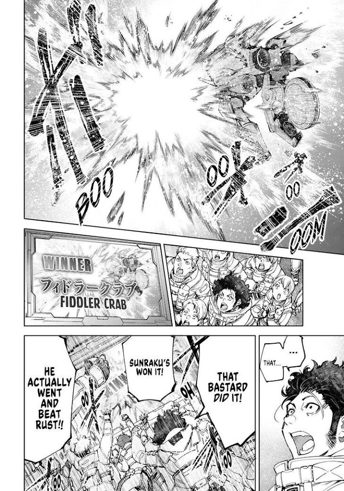 Read Shangri-La Frontier EN Manga Online