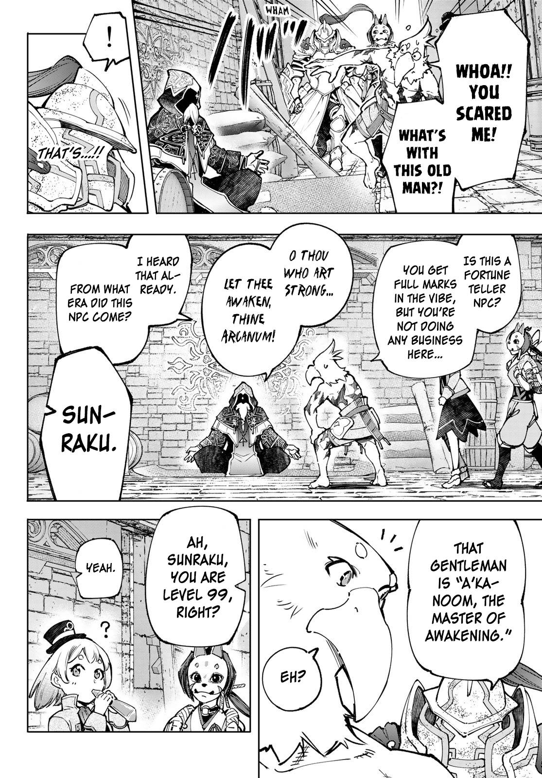 Read Shangri-La Frontier EN Manga Online