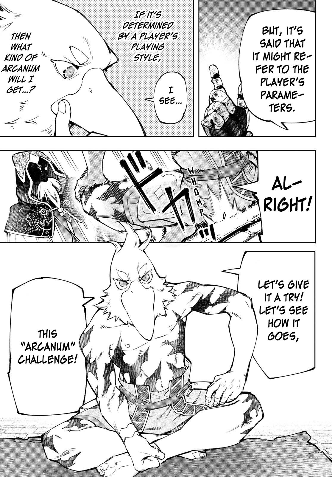 Read Shangri-La Frontier EN Manga Online