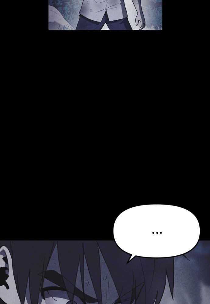 Read Shotgun Boy EN Manga Online
