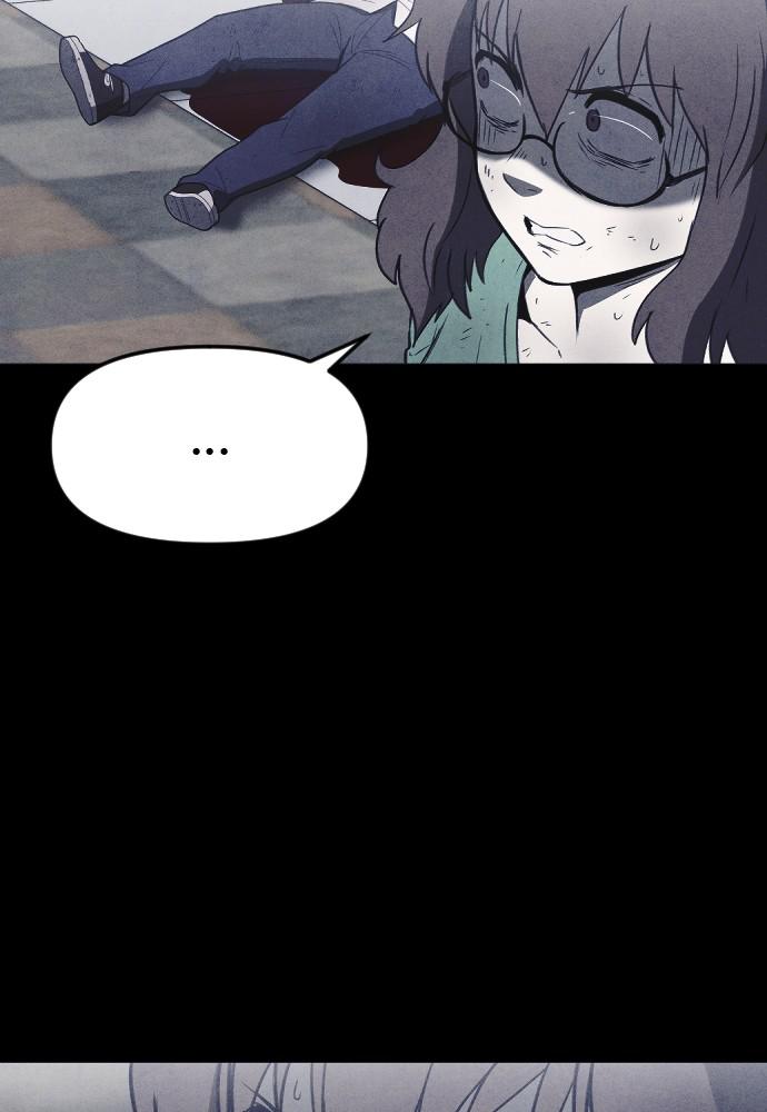 Read Shotgun Boy EN Manga Online