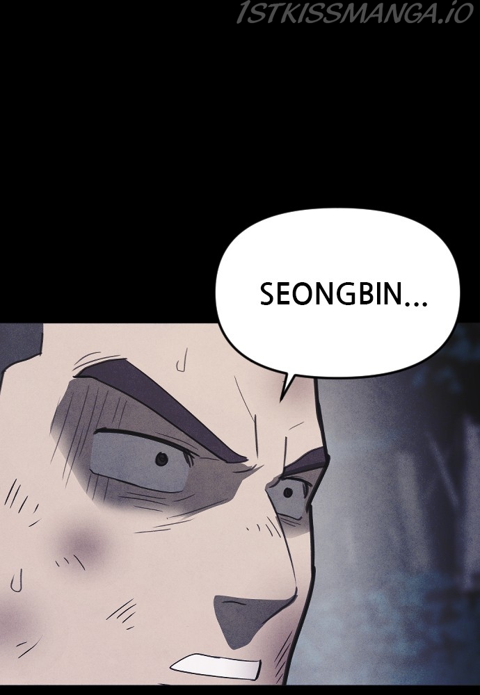 Read Shotgun Boy EN Manga Online