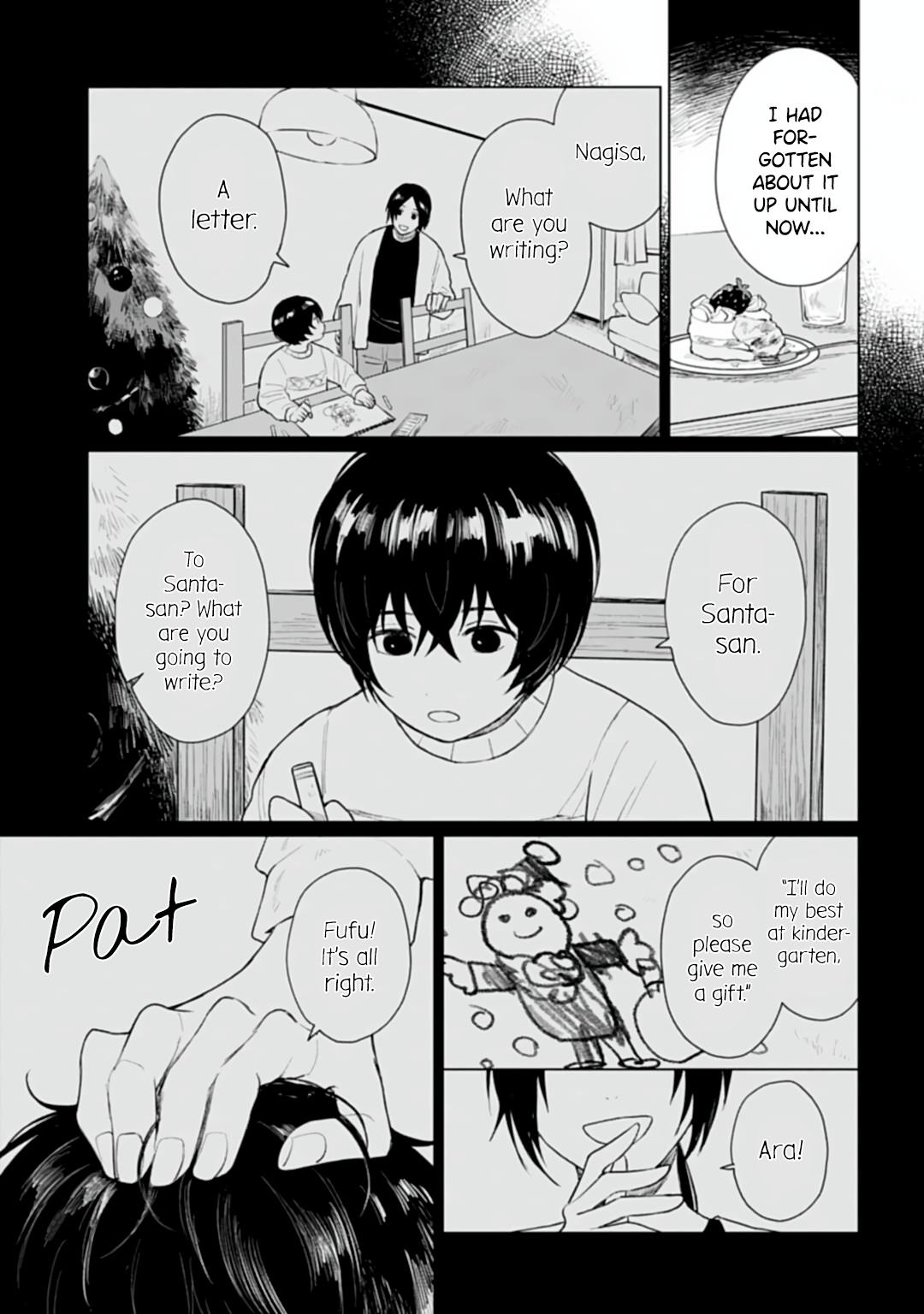 Read Shounen wo Kau EN Manga Online