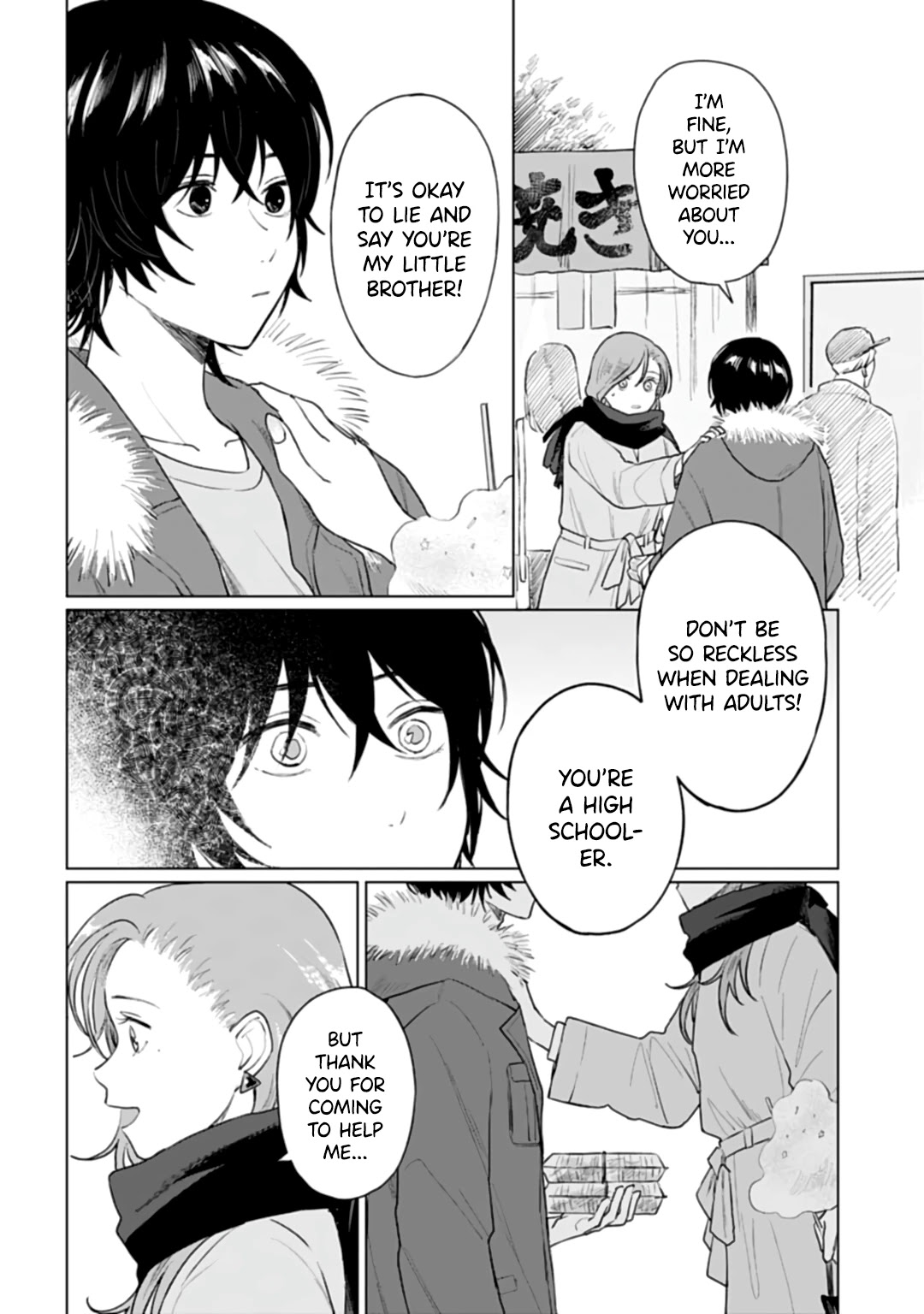Read Shounen wo Kau EN Manga Online