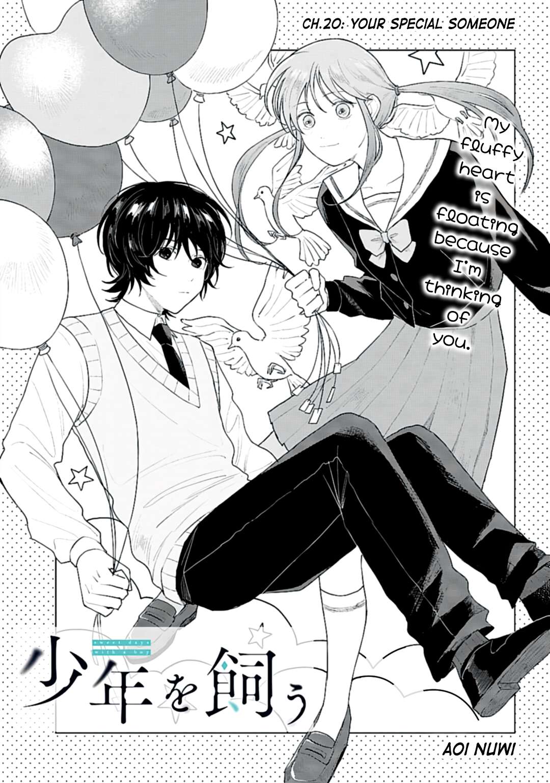 Read Shounen wo Kau EN Manga Online