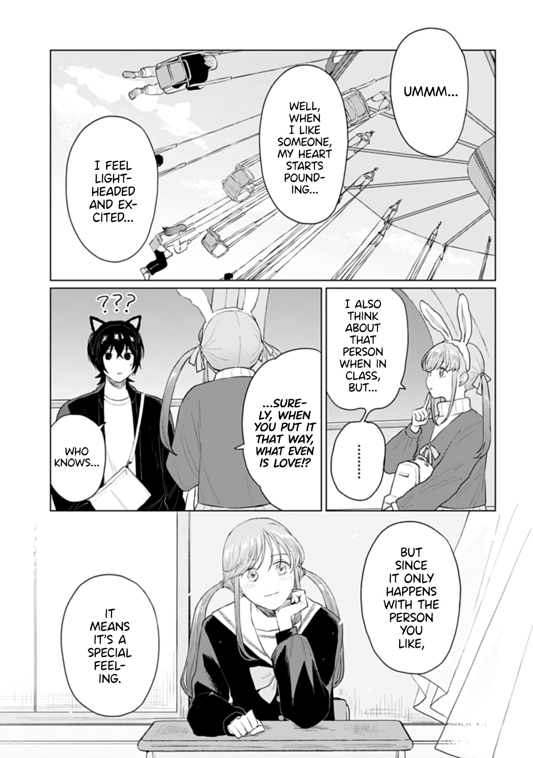 Read Shounen wo Kau EN Manga Online
