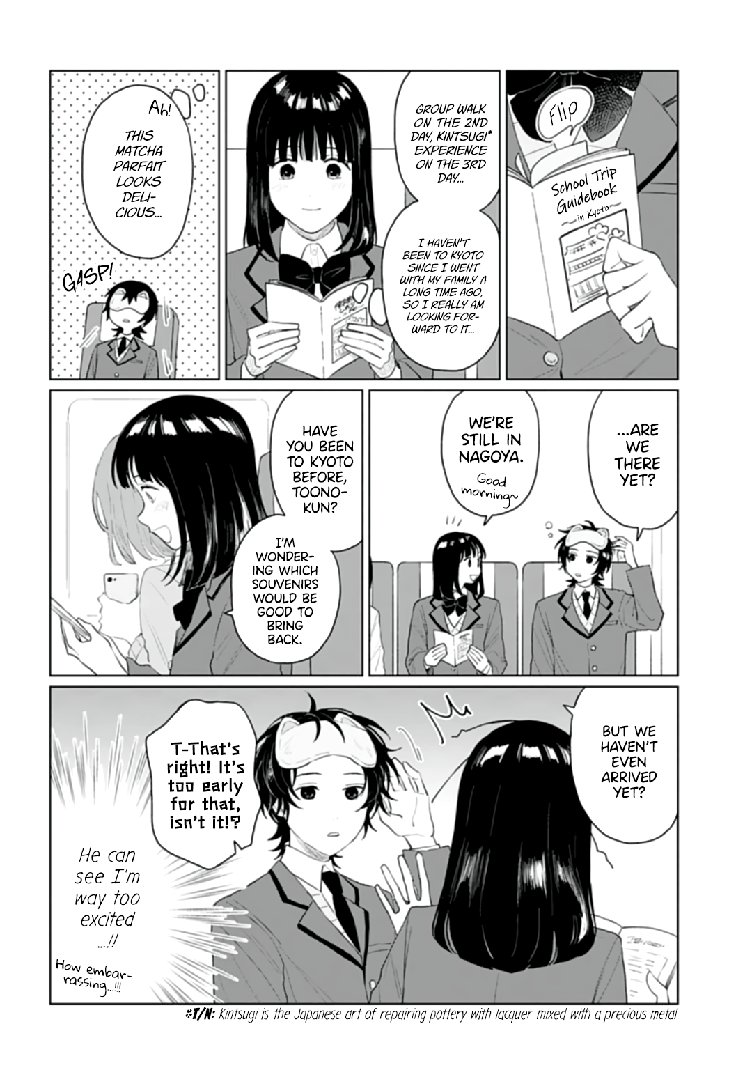 Read Shounen wo Kau EN Manga Online