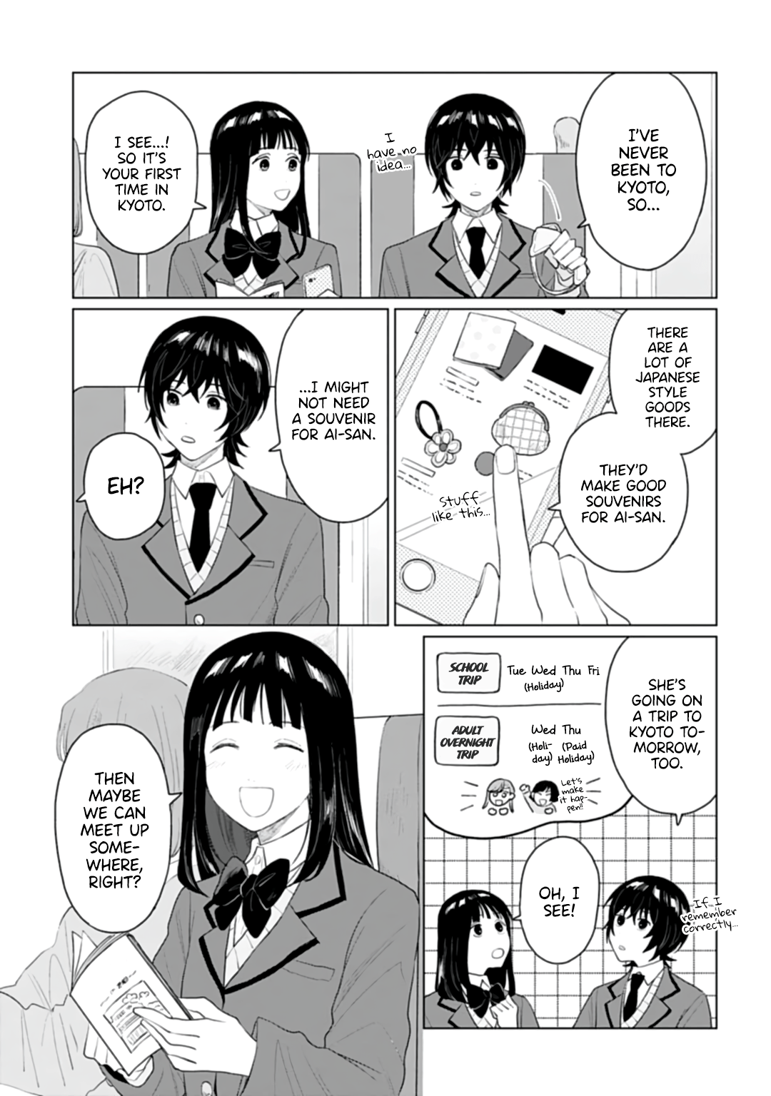 Read Shounen wo Kau EN Manga Online