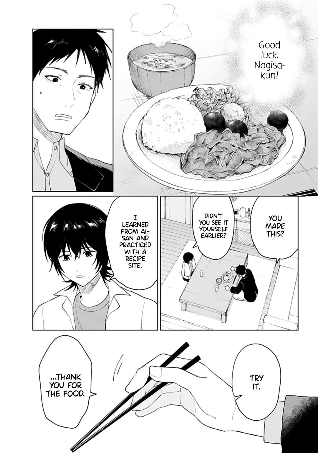 Read Shounen wo Kau EN Manga Online
