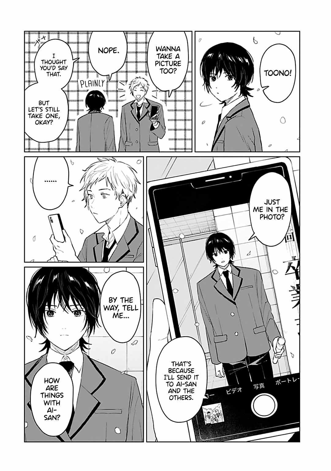 Read Shounen wo Kau EN Manga Online