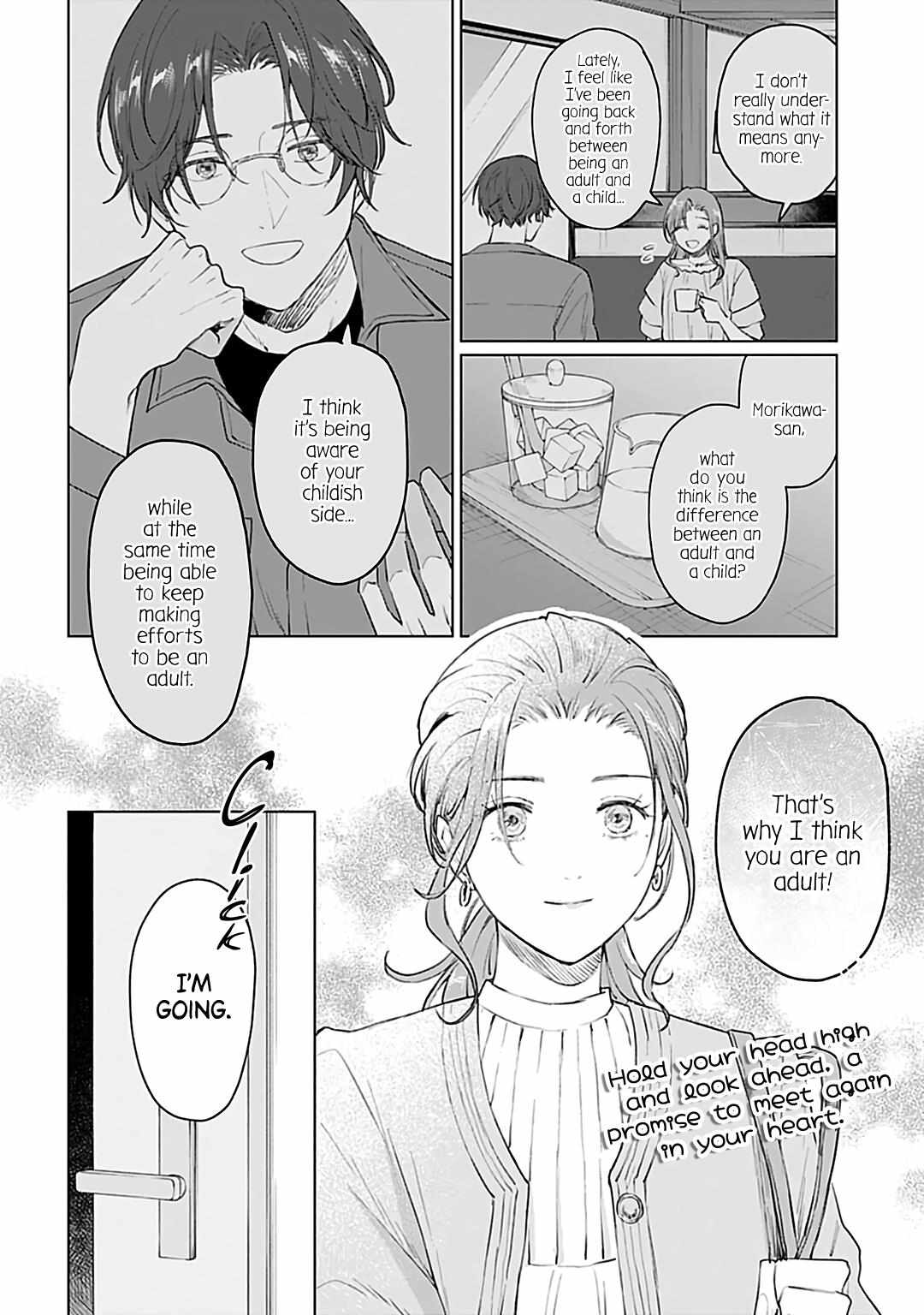 Read Shounen wo Kau EN Manga Online
