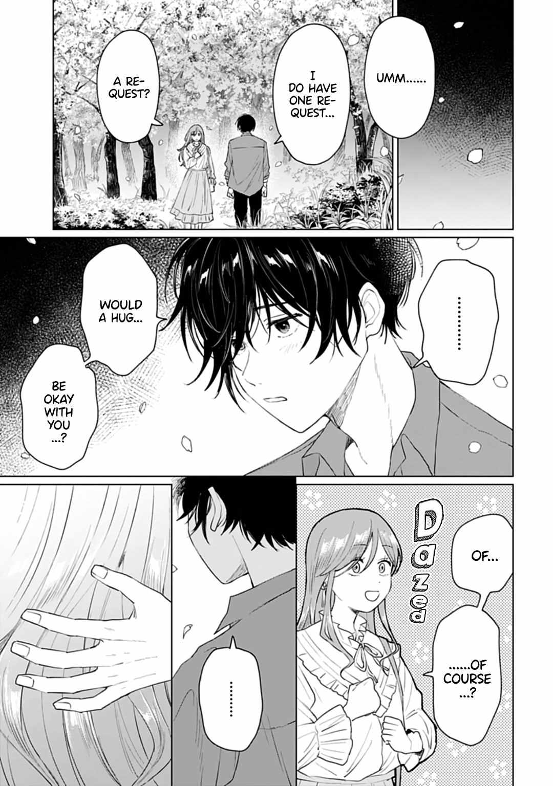 Read Shounen wo Kau EN Manga Online
