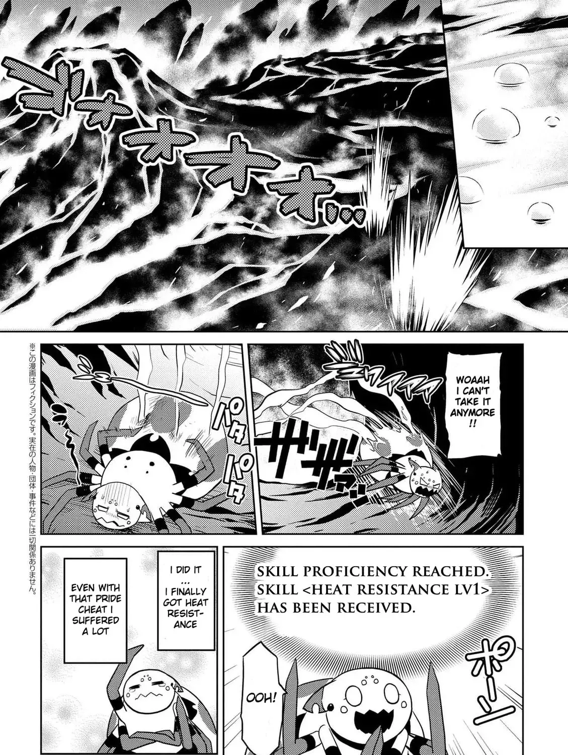 Read So I'm a Spider, So What EN Manga Online