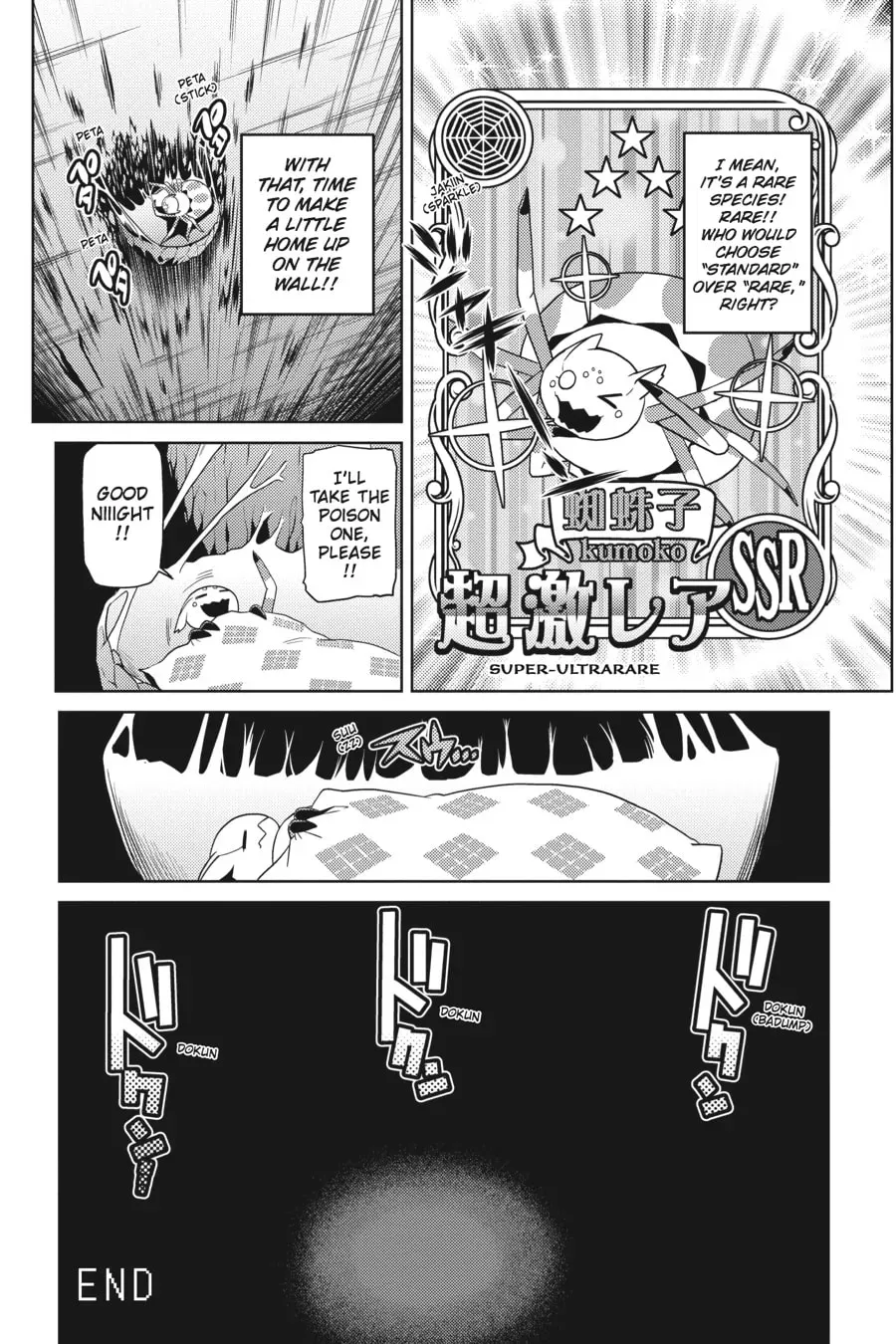 Read So I'm a Spider, So What EN Manga Online