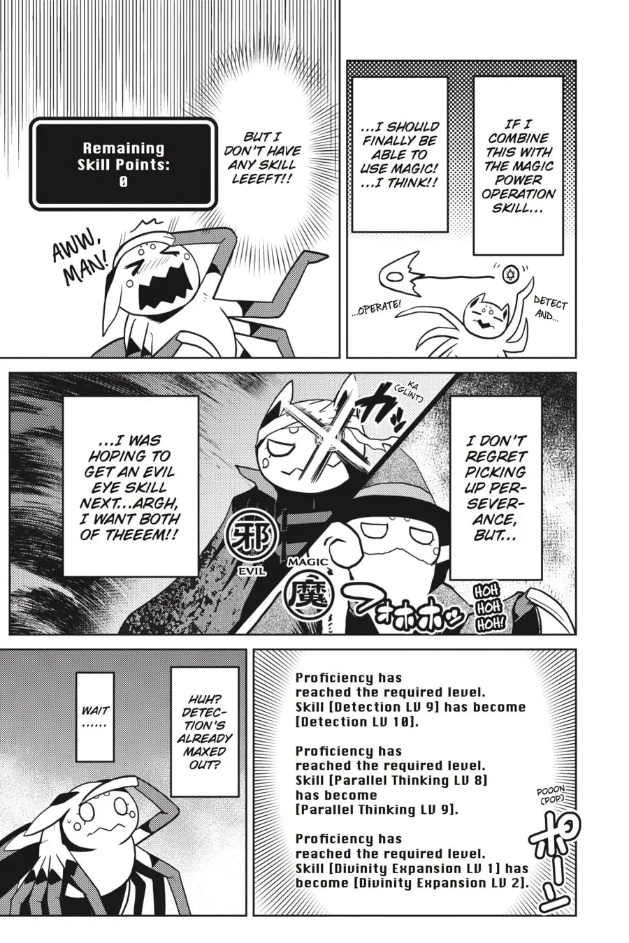 Read So I'm a Spider, So What EN Manga Online