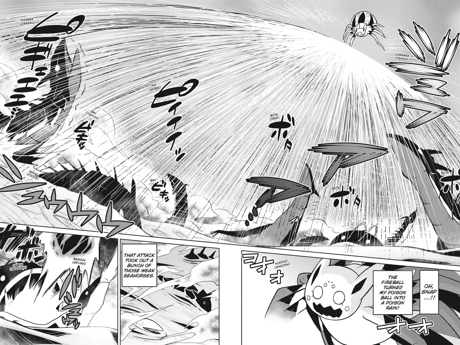 Read So I'm a Spider, So What EN Manga Online