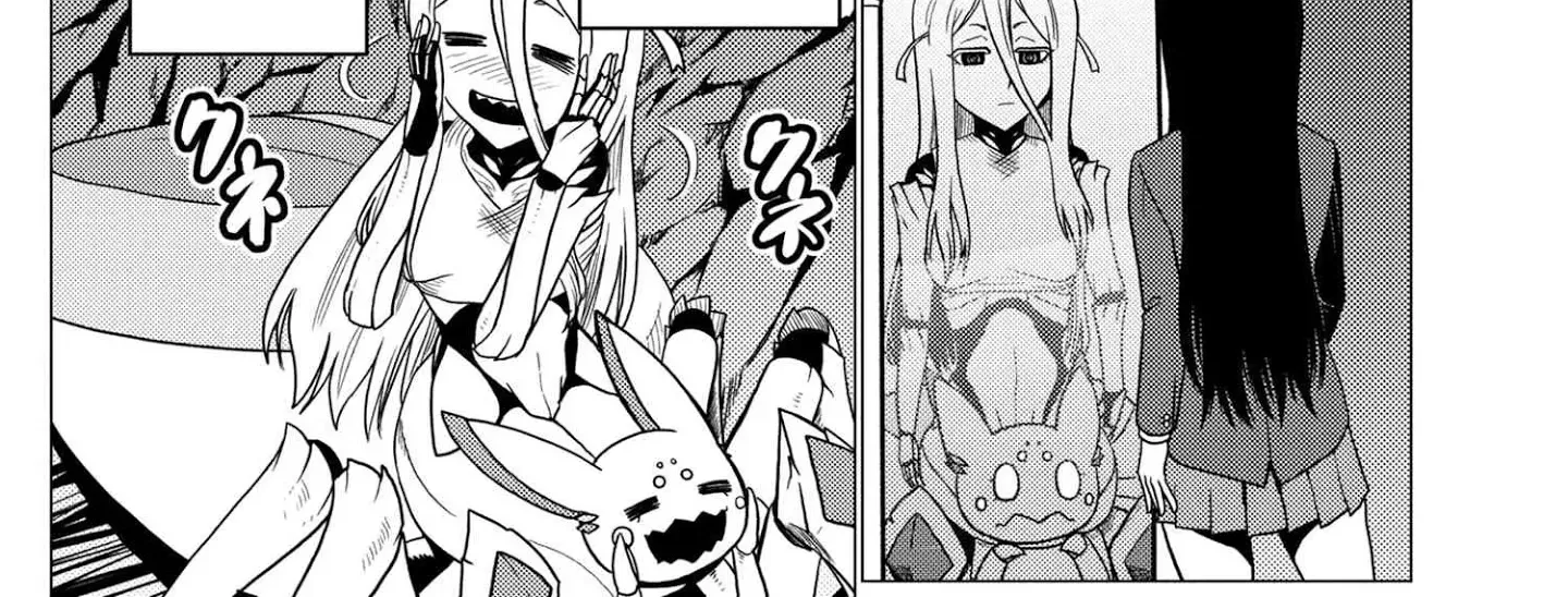 Read So I'm a Spider, So What EN Manga Online