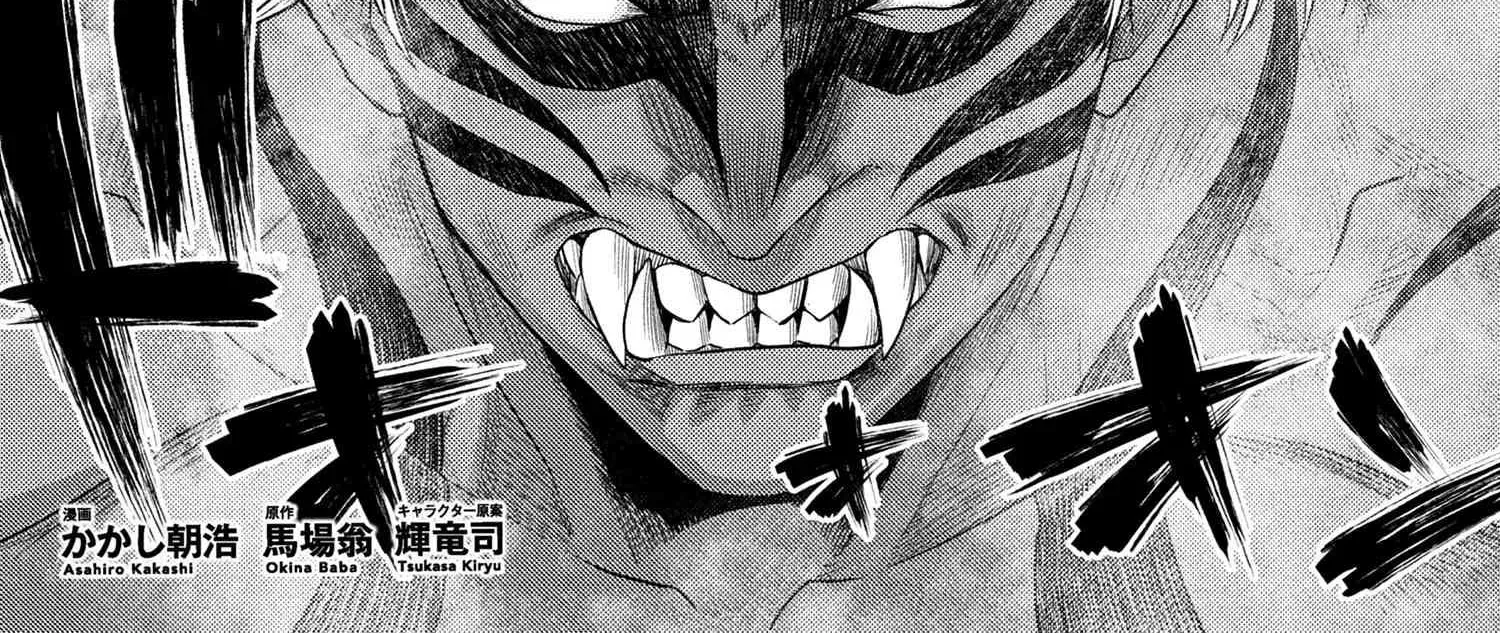 Read So I'm a Spider, So What EN Manga Online