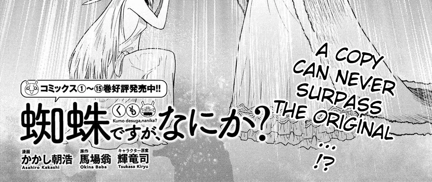 Read So I'm a Spider, So What EN Manga Online