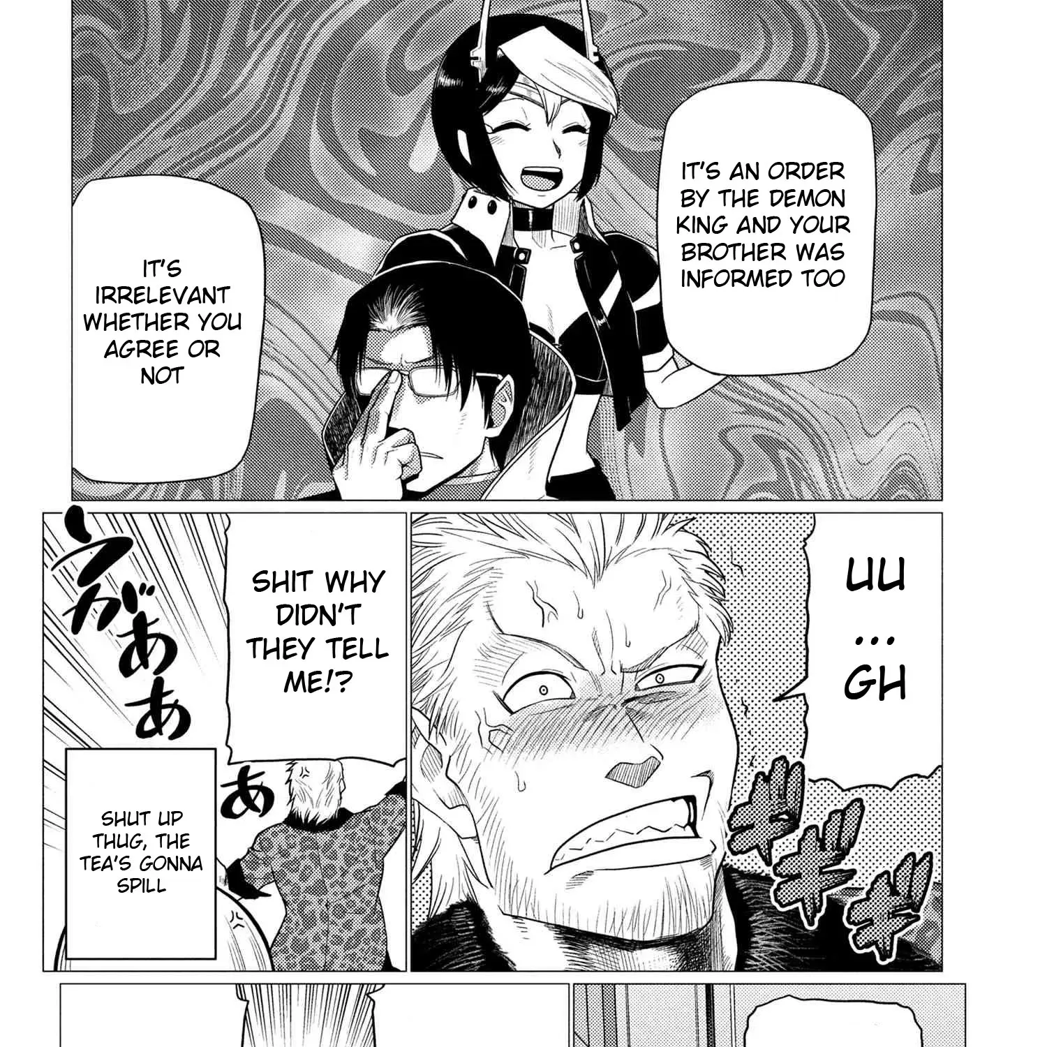 Read So I'm a Spider, So What EN Manga Online