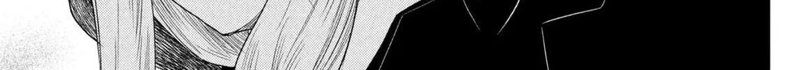 Read So I'm a Spider, So What EN Manga Online
