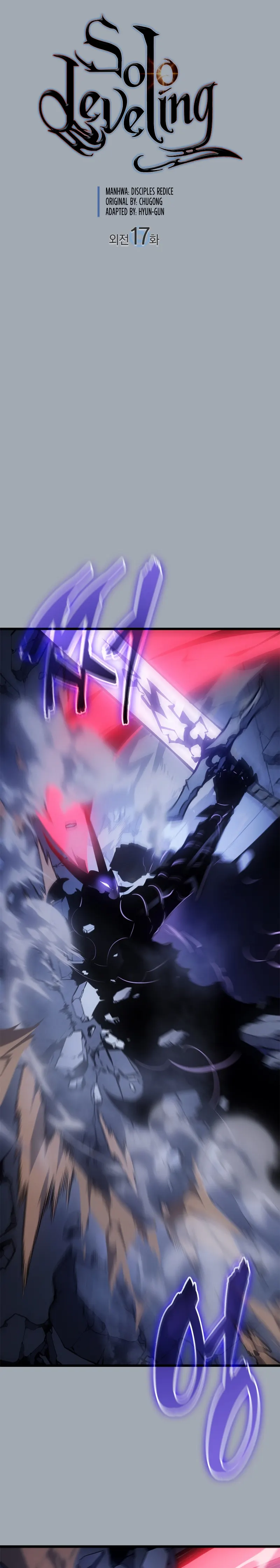 Read Solo Leveling EN Manga Online