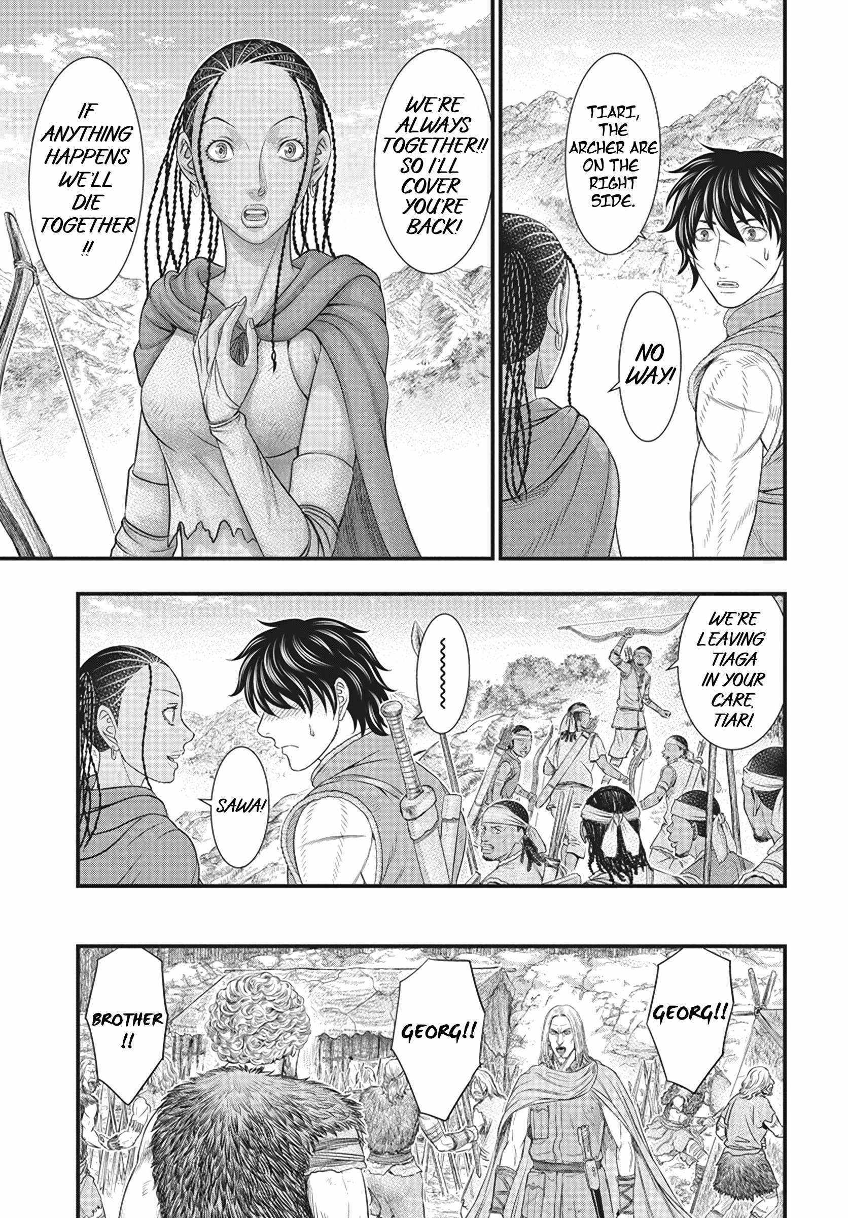 Read Sousei no Taiga EN Manga Online