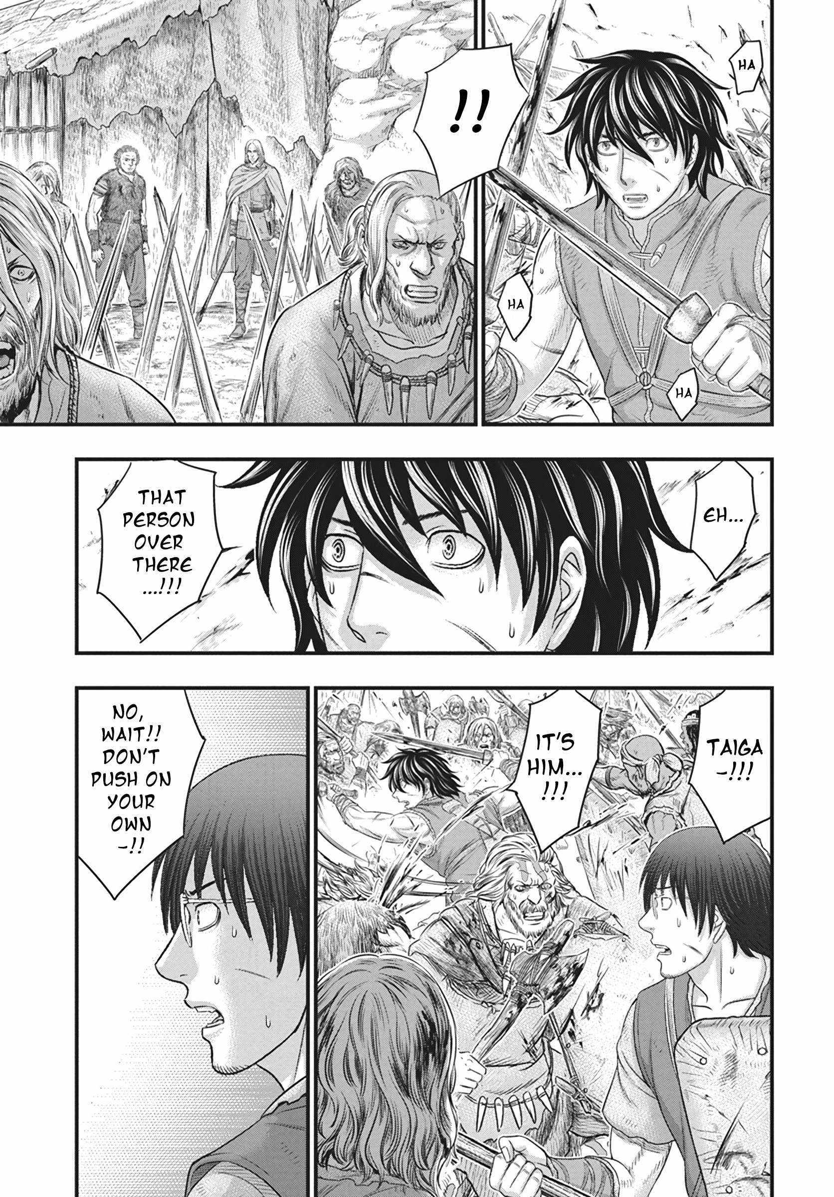 Read Sousei no Taiga EN Manga Online