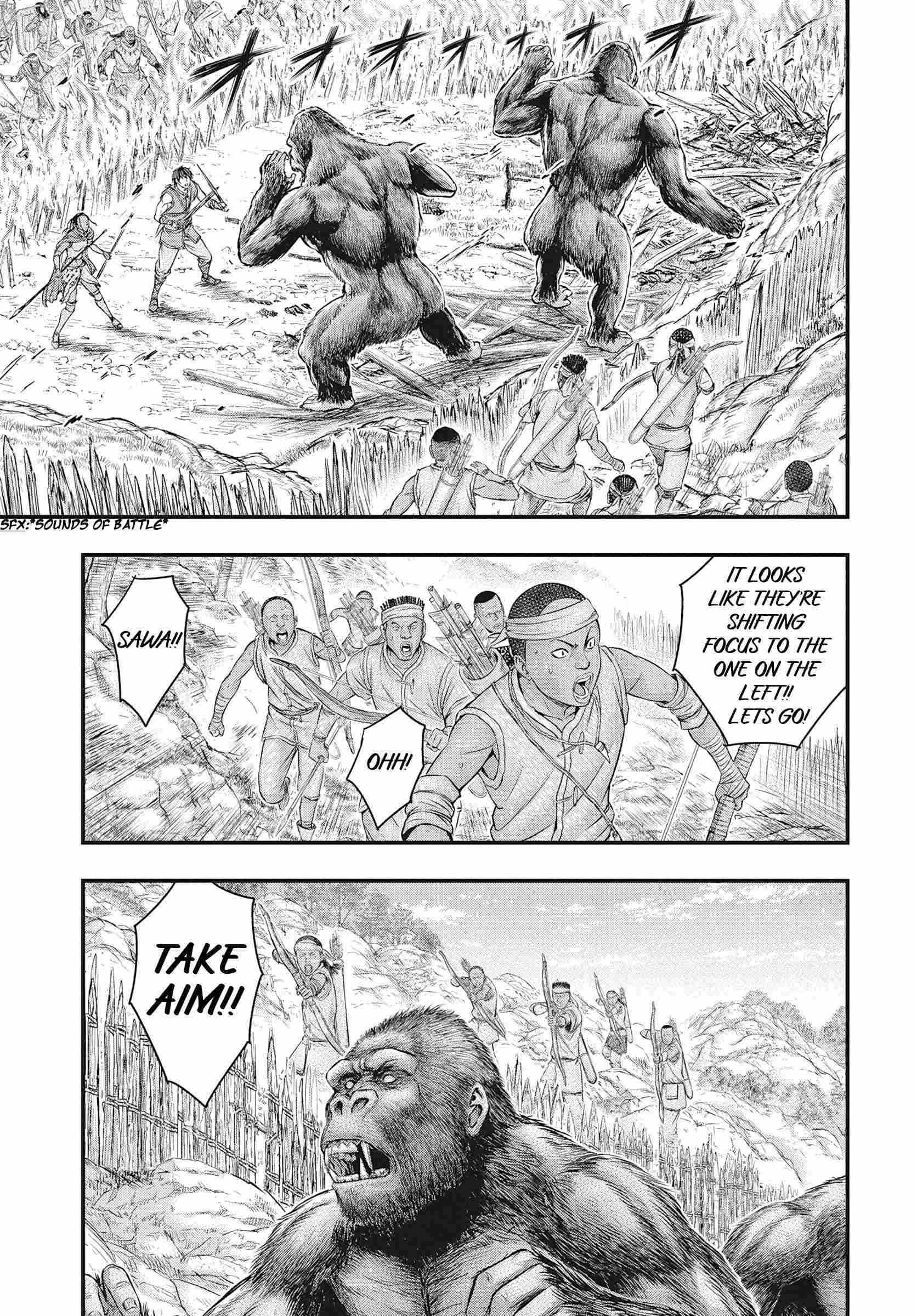 Read Sousei no Taiga EN Manga Online