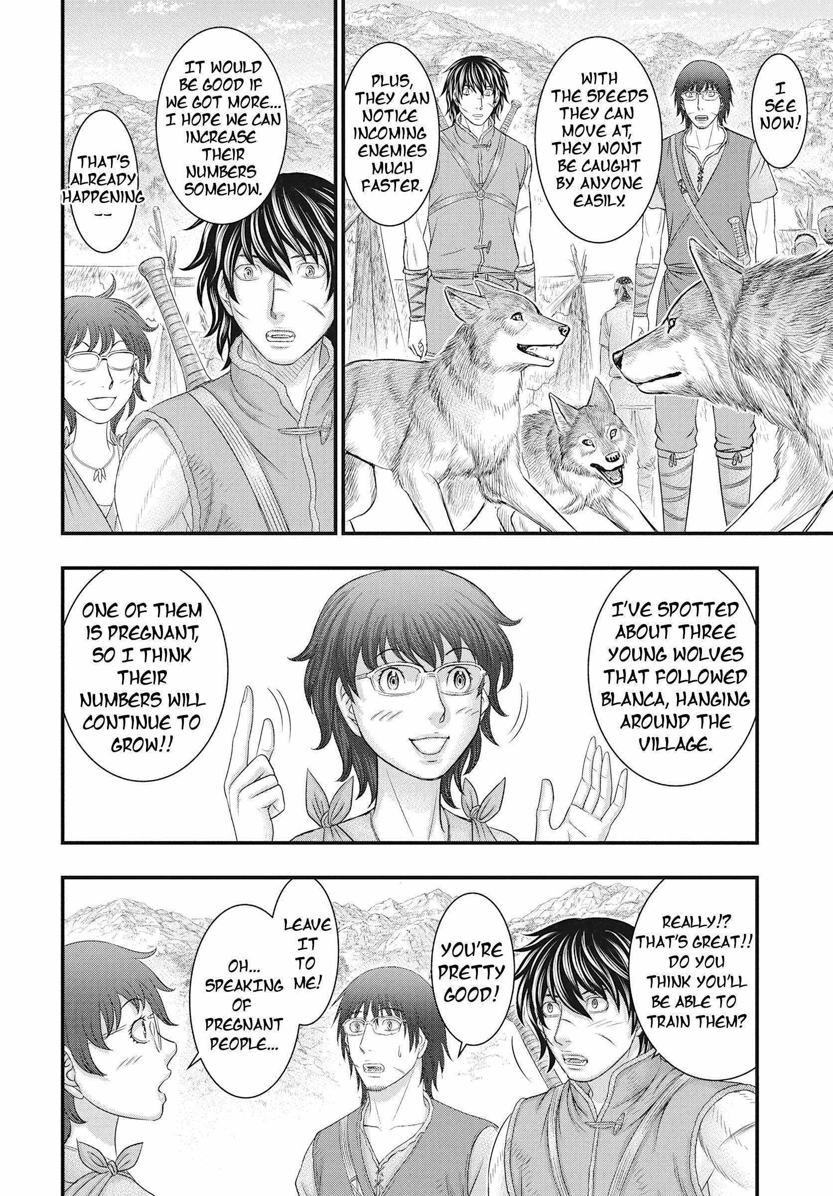 Read Sousei no Taiga EN Manga Online
