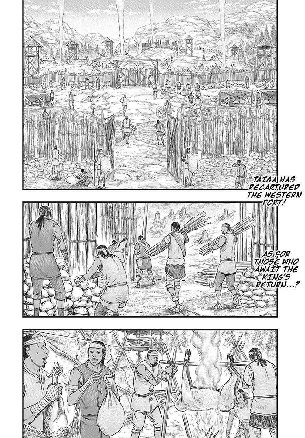 Read Sousei no Taiga EN Manga Online