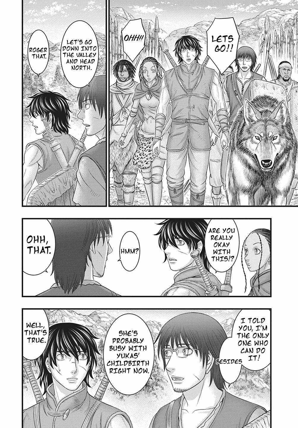 Read Sousei no Taiga EN Manga Online