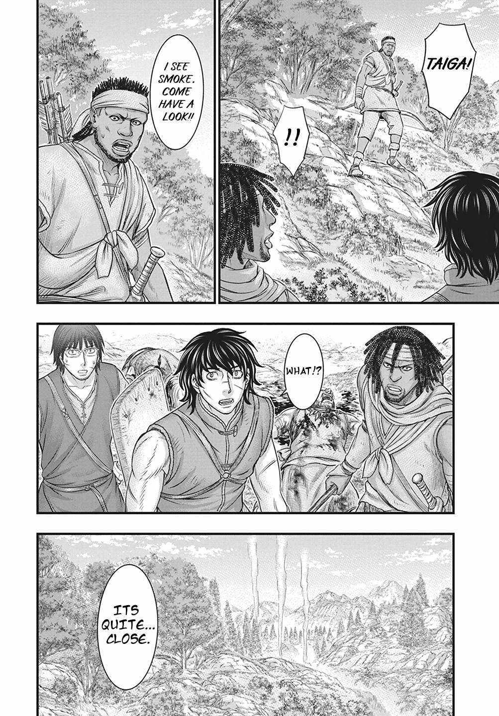 Read Sousei no Taiga EN Manga Online