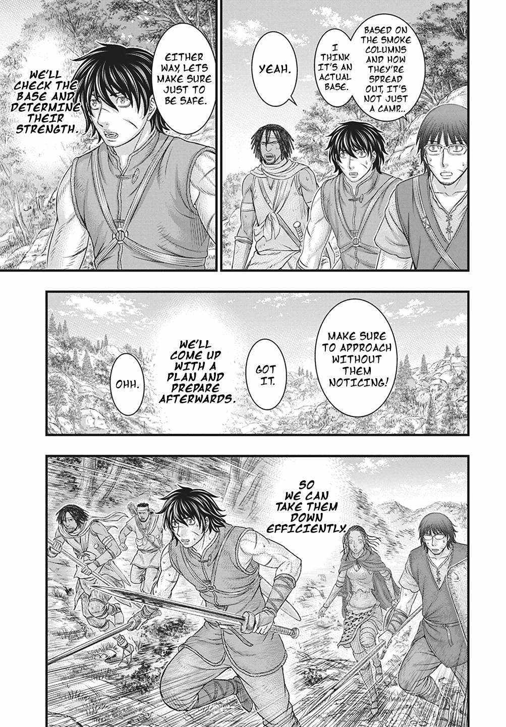 Read Sousei no Taiga EN Manga Online