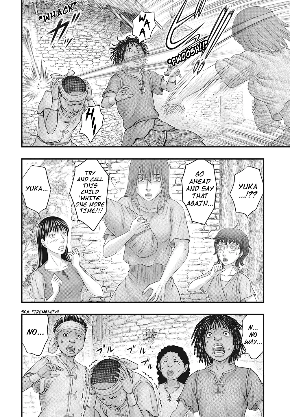 Read Sousei no Taiga EN Manga Online