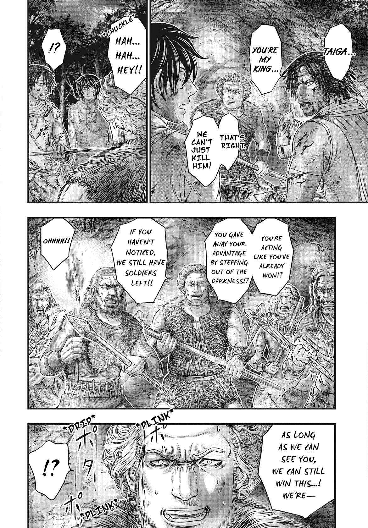 Read Sousei no Taiga EN Manga Online
