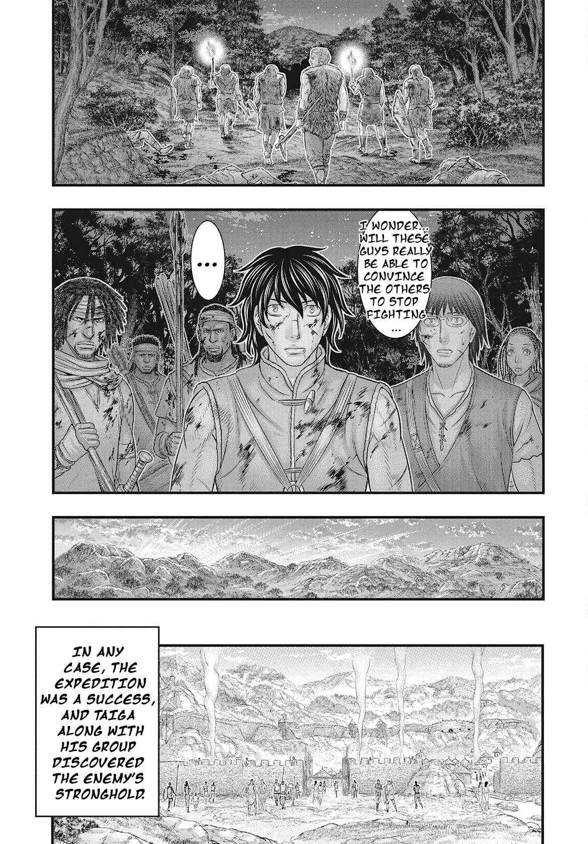 Read Sousei no Taiga EN Manga Online