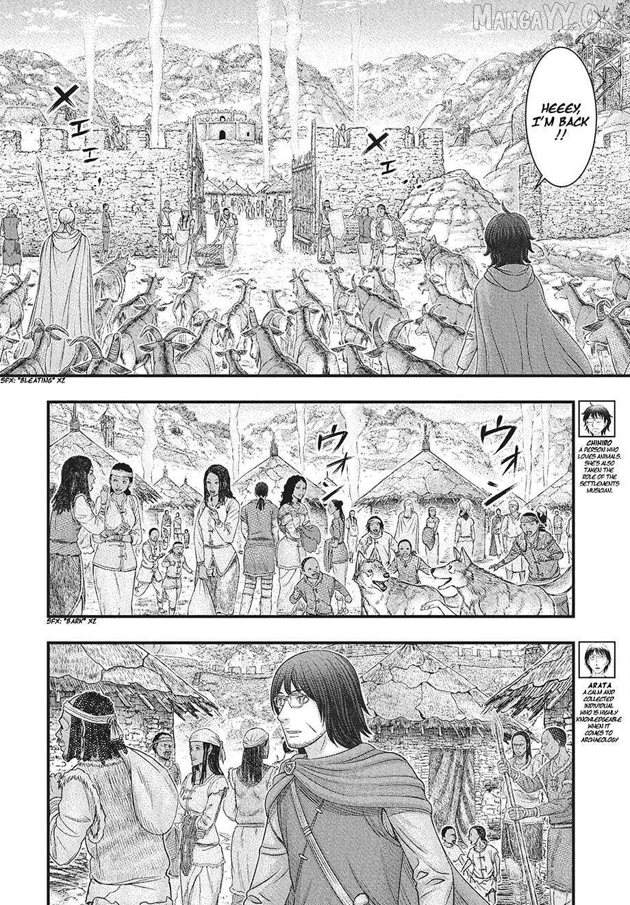 Read Sousei no Taiga EN Manga Online