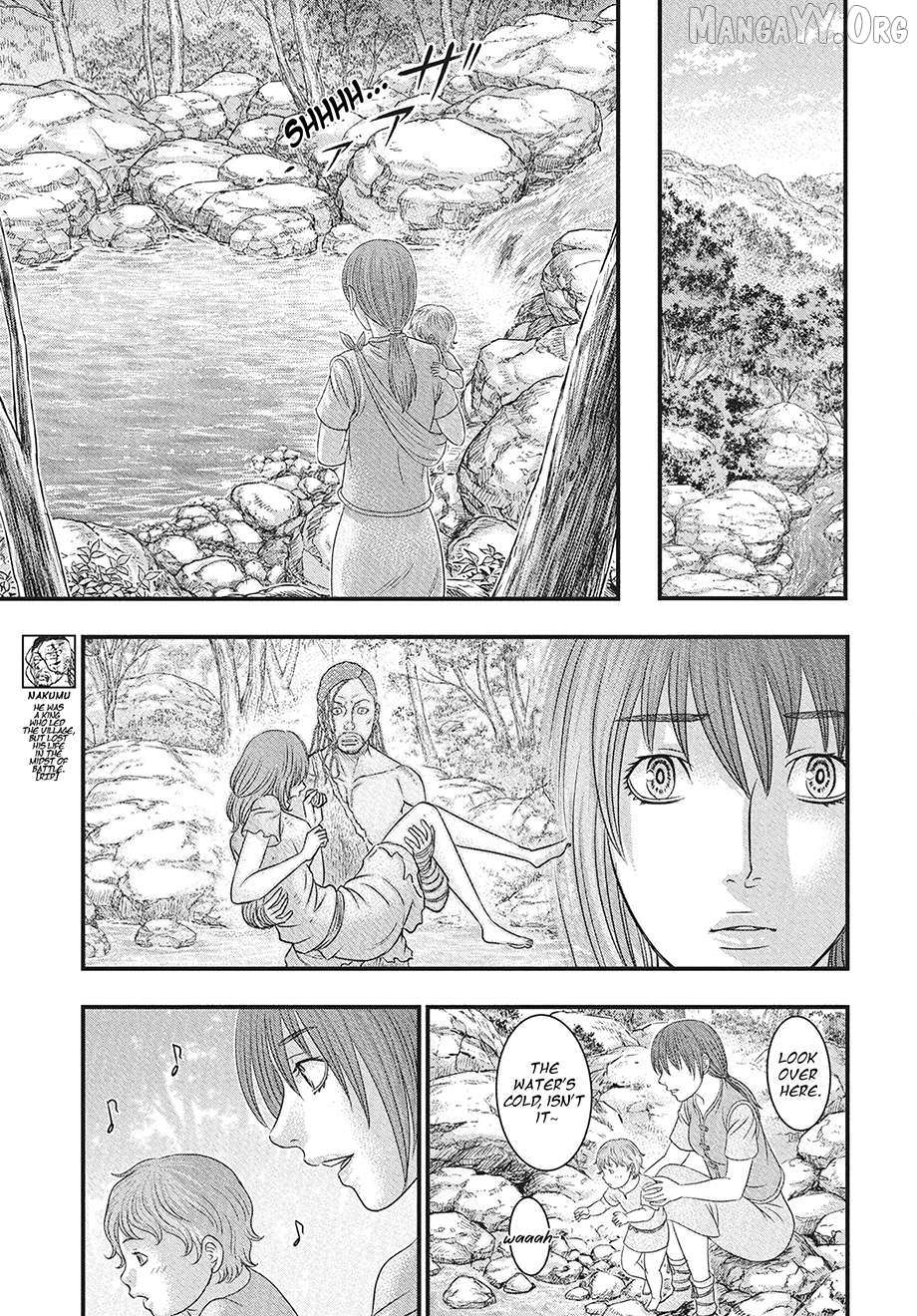 Read Sousei no Taiga EN Manga Online