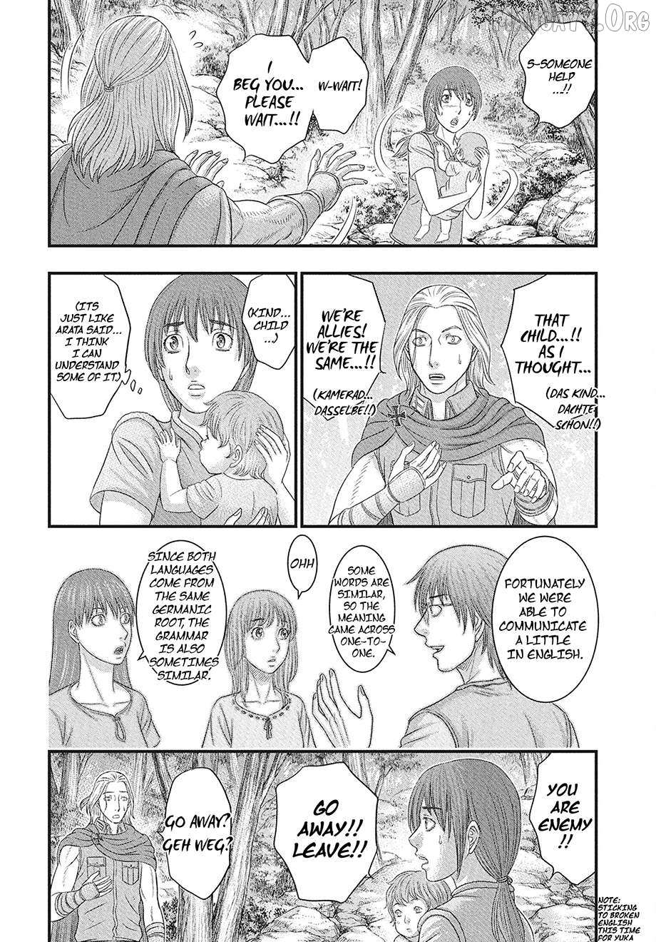 Read Sousei no Taiga EN Manga Online