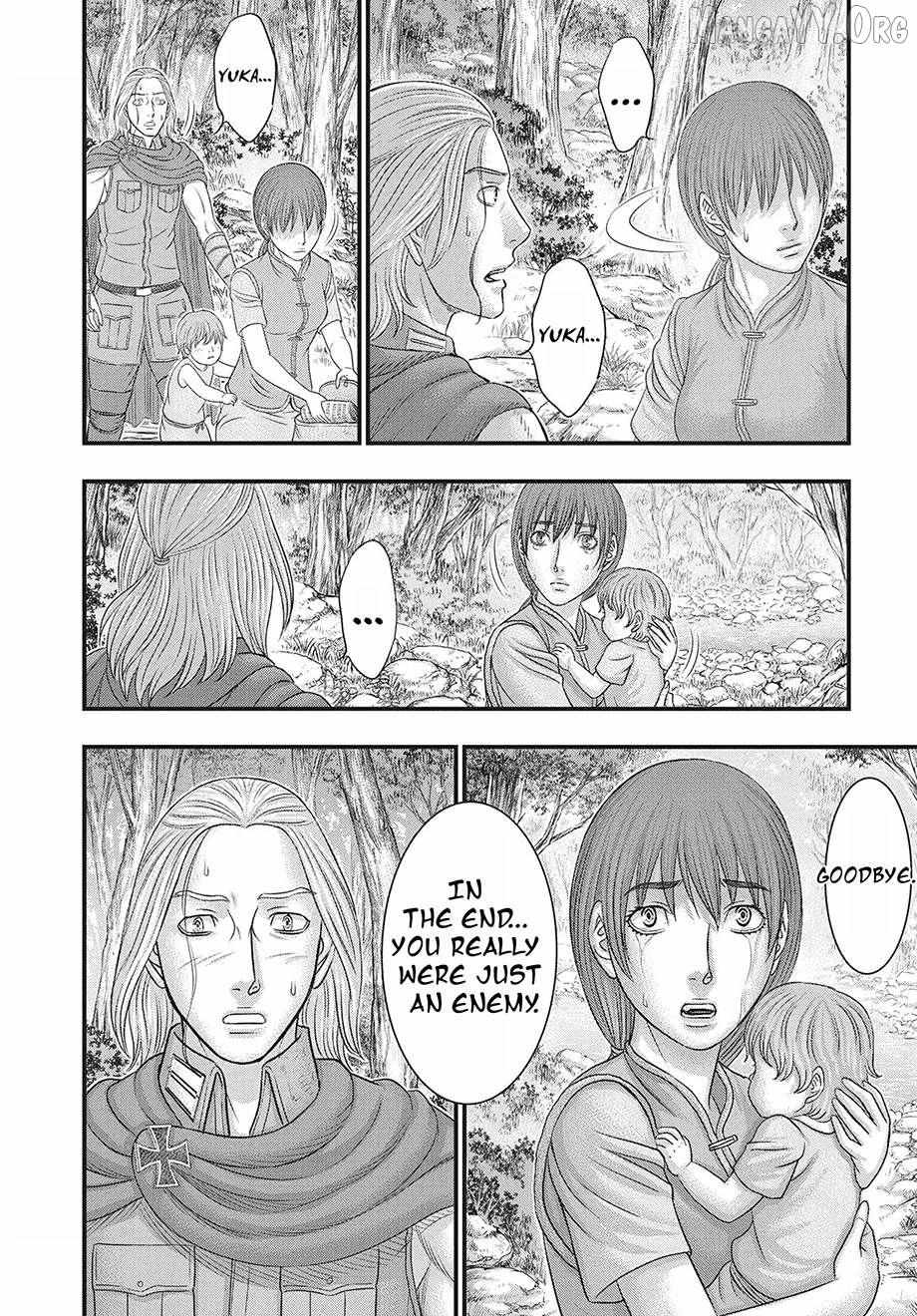 Read Sousei no Taiga EN Manga Online