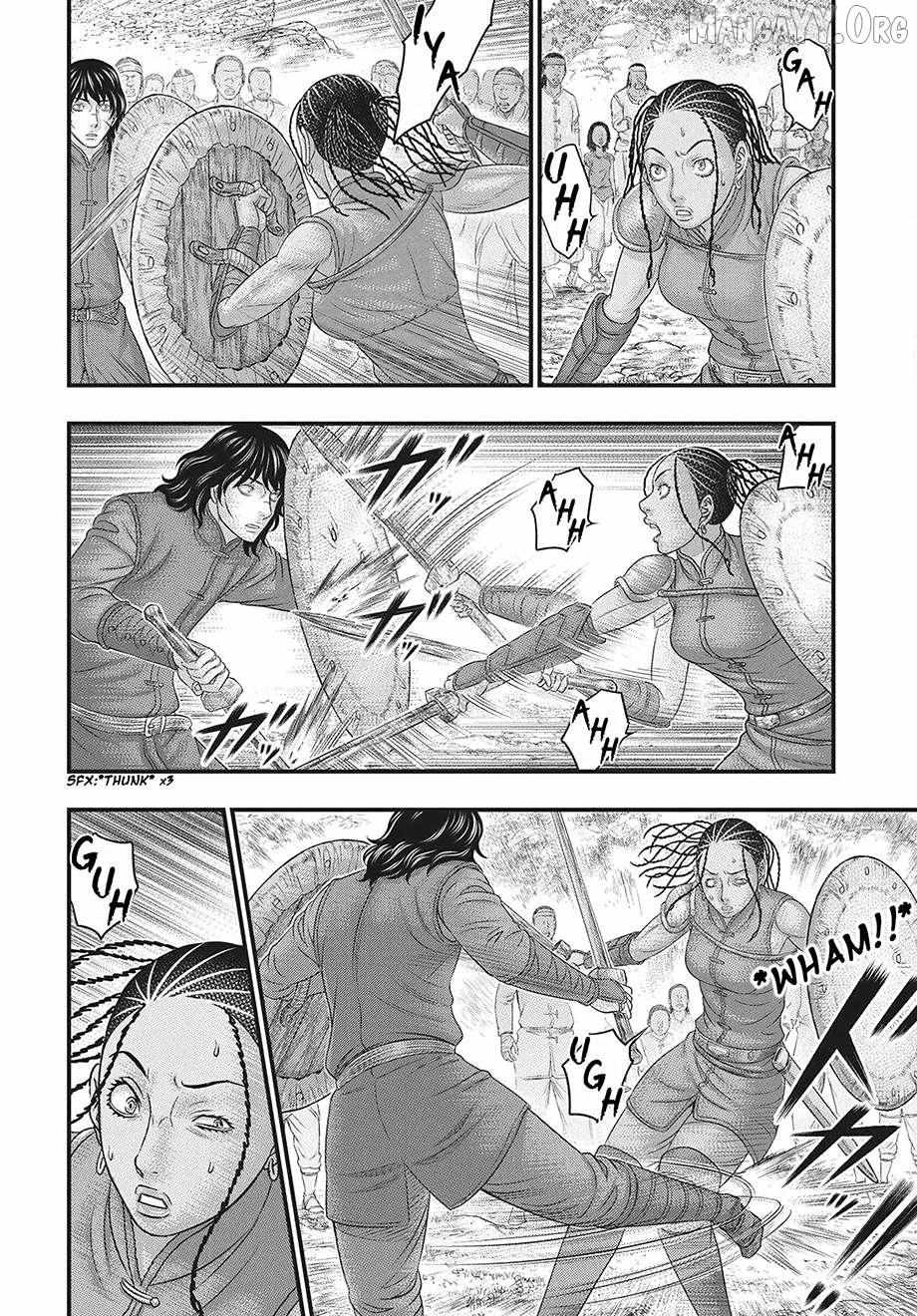 Read Sousei no Taiga EN Manga Online