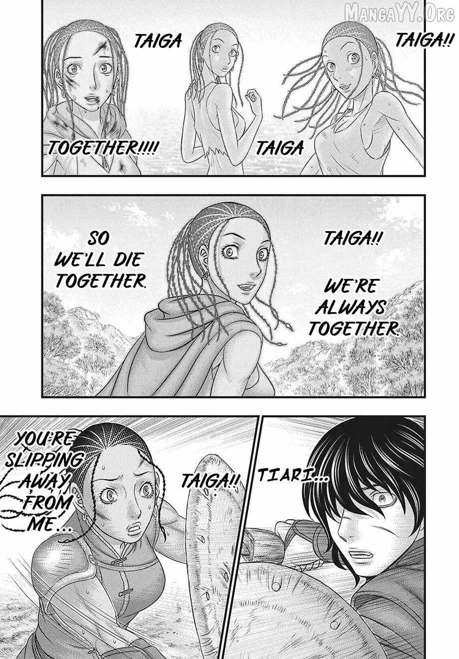 Read Sousei no Taiga EN Manga Online